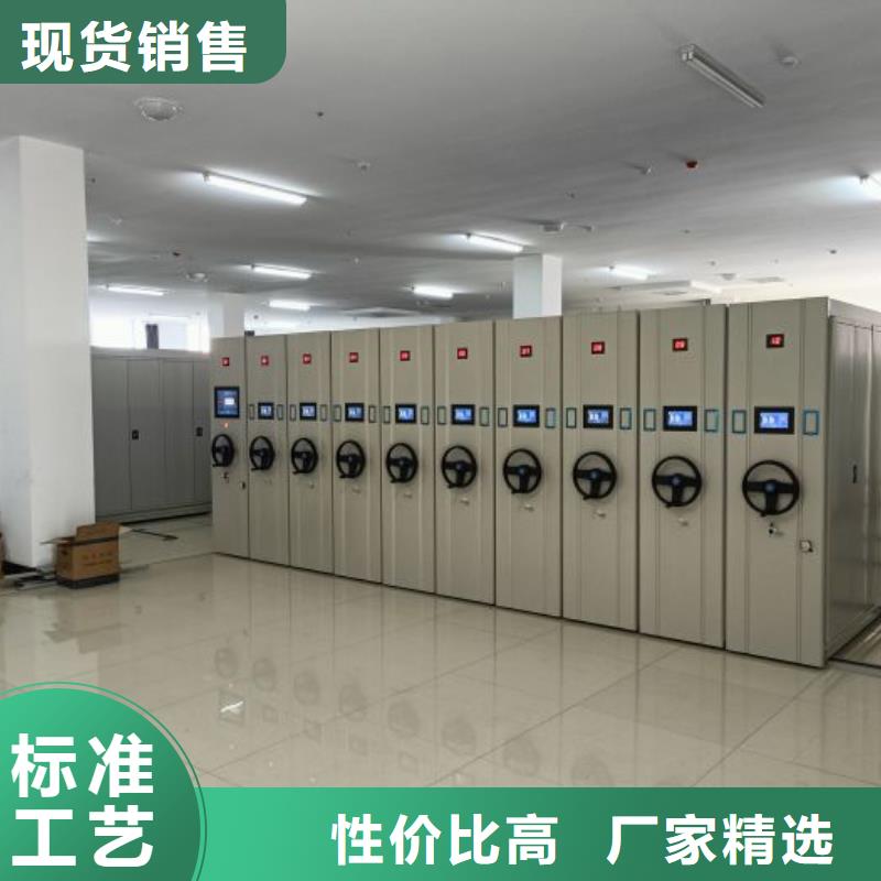 服务放心【泽信】档案架密集柜