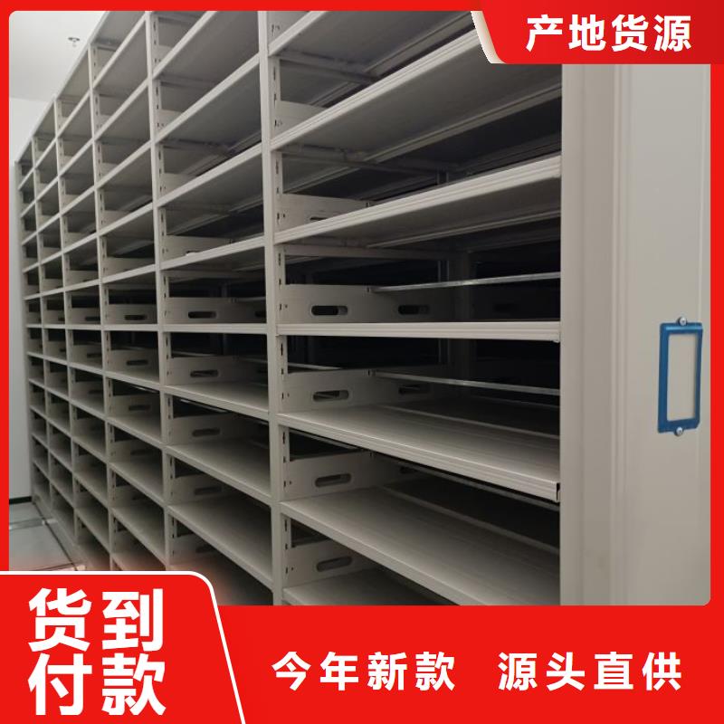 智能电动密集柜本市配送