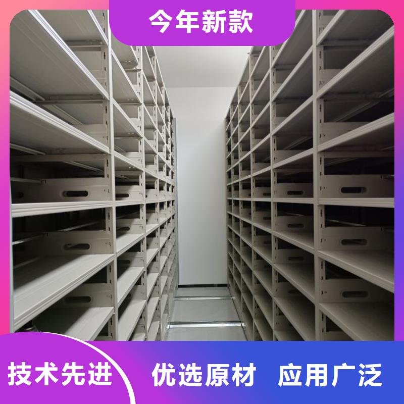 生产企业【泽信】圆盘式手动密集柜