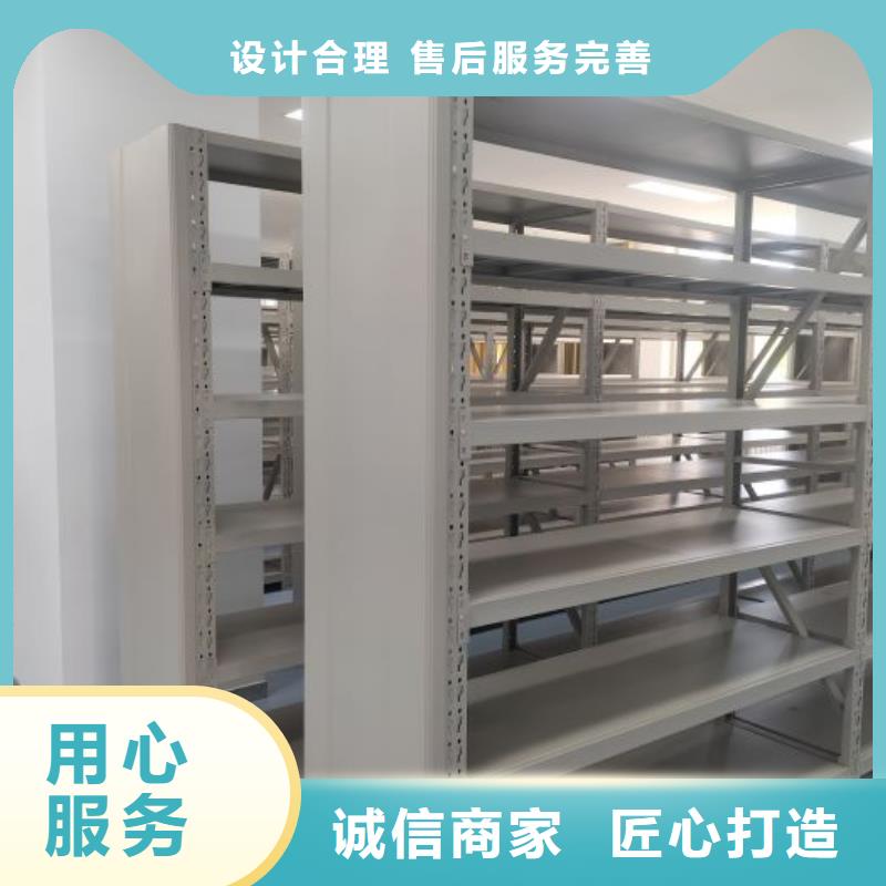 生产企业【泽信】圆盘式手动密集柜