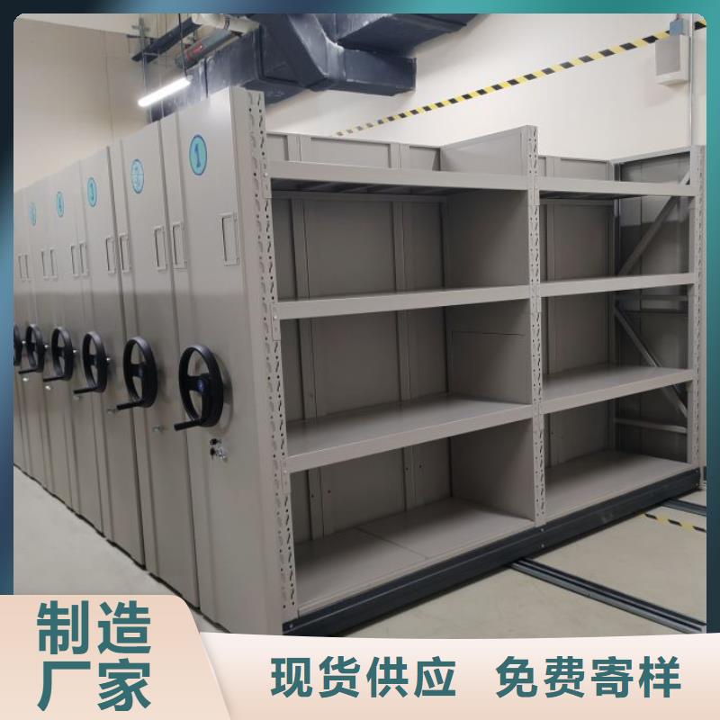 智能电动密集柜本市配送