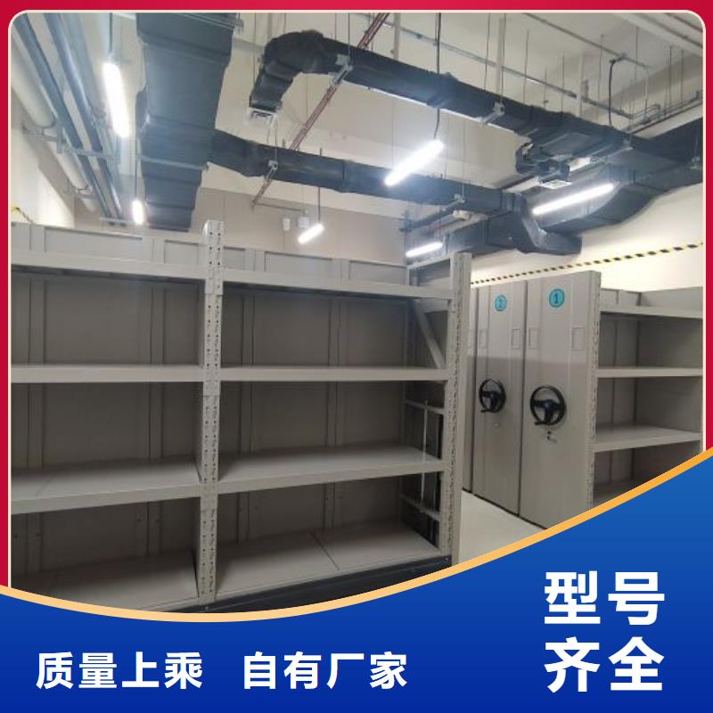 产品的生产与功能【泽信】五指山市封闭式密集柜
