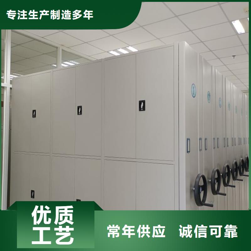 喜迎顾客【泽信】手摇财务凭证密集架