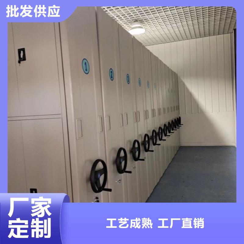 厂家的创造改变格局【泽信】密集移动档案柜