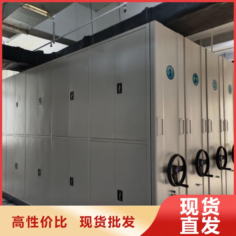 尺寸规格【泽信】档案数字化密集柜