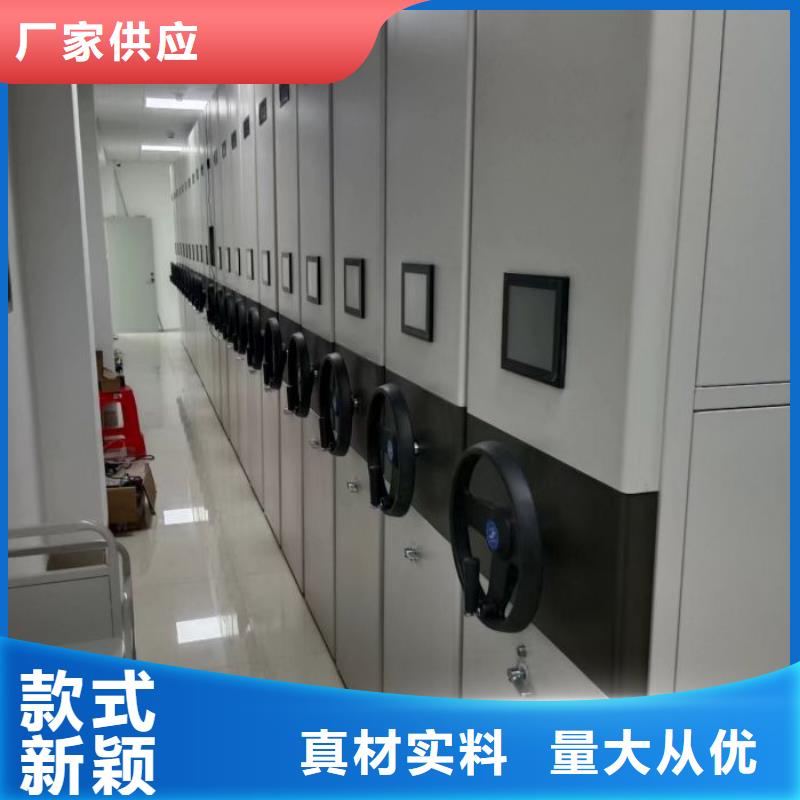 功能及特点产品的选用原则有哪些【泽信】手动档案室密集柜
