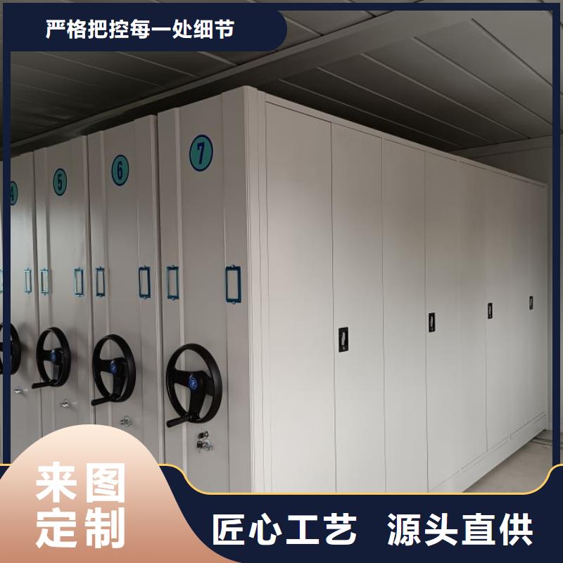 现货供应_手动凭证密集架品牌:移动手动智能文件柜密集档案柜架泽信生产厂家