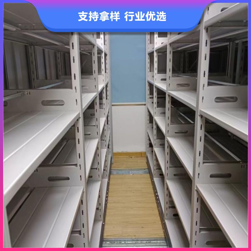 尺寸规格【泽信】保密资料柜