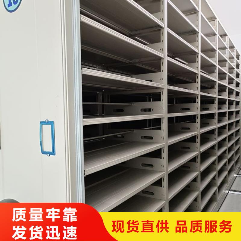 尺寸规格【泽信】保密资料柜