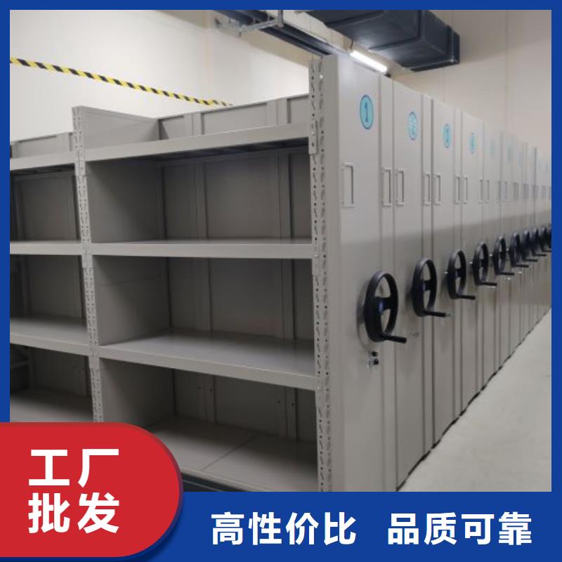 尺寸规格【泽信】保密资料柜