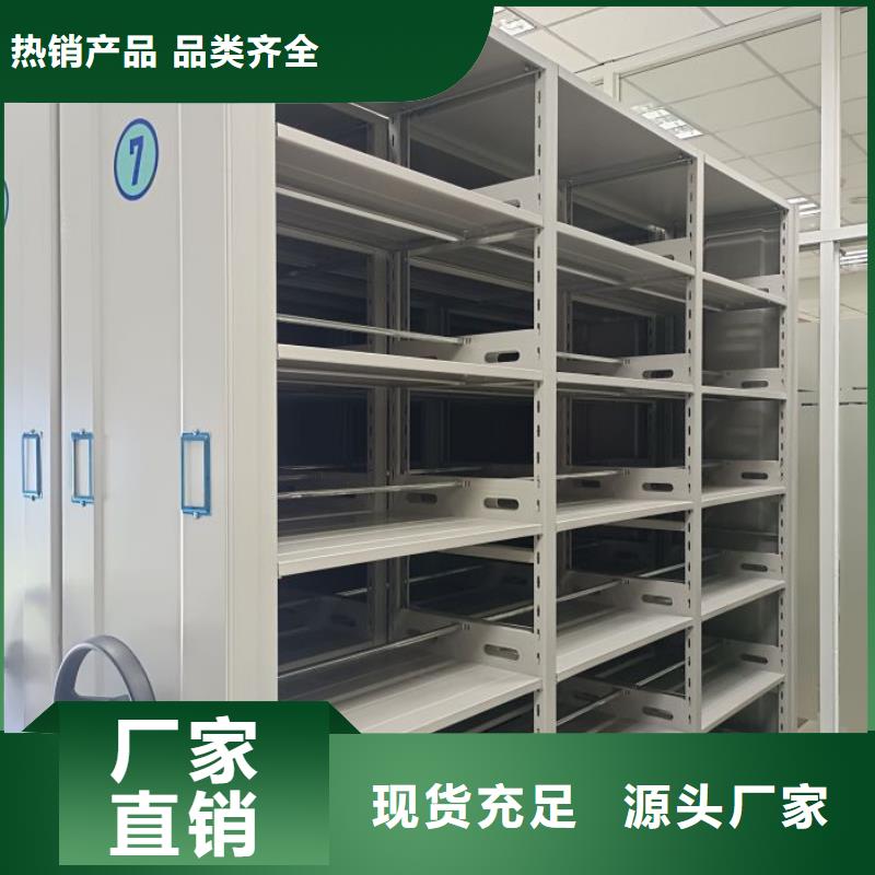 尺寸规格【泽信】保密资料柜