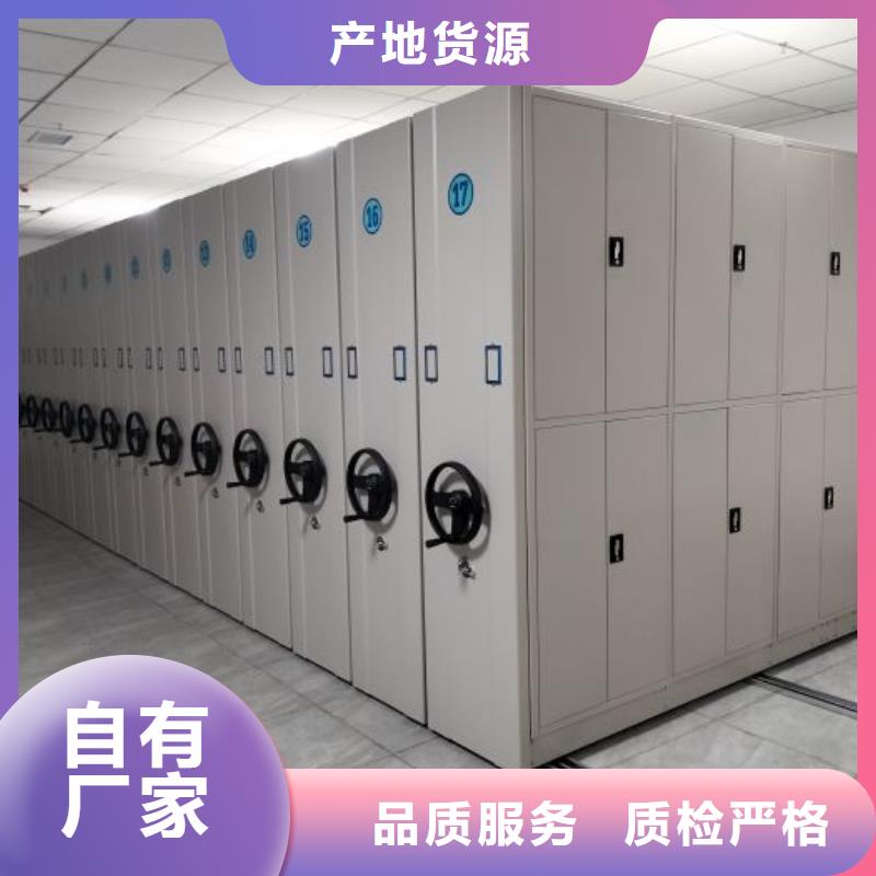 手动密集柜报价及时