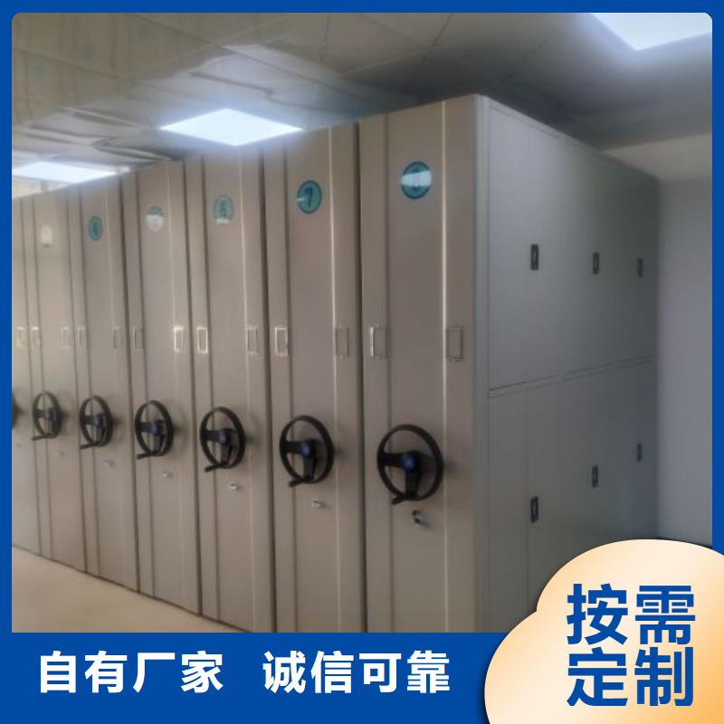 智能密集架货源直供