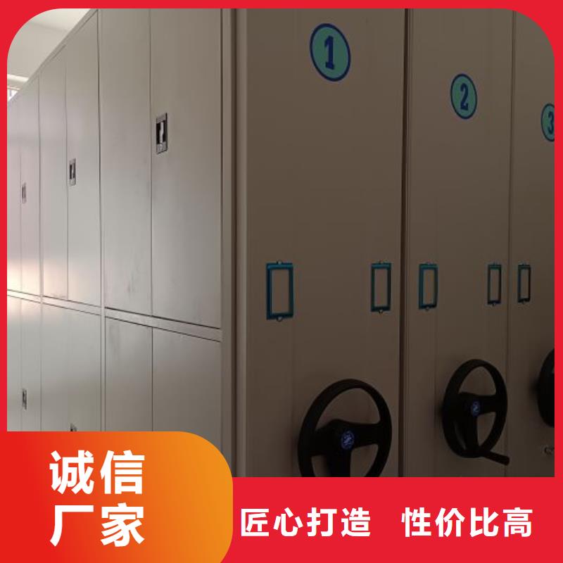 性价比高的电脑密集柜生产厂家