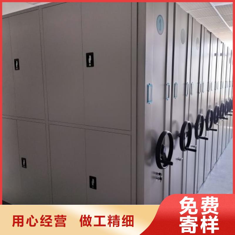 财会凭证密集架产品实拍图