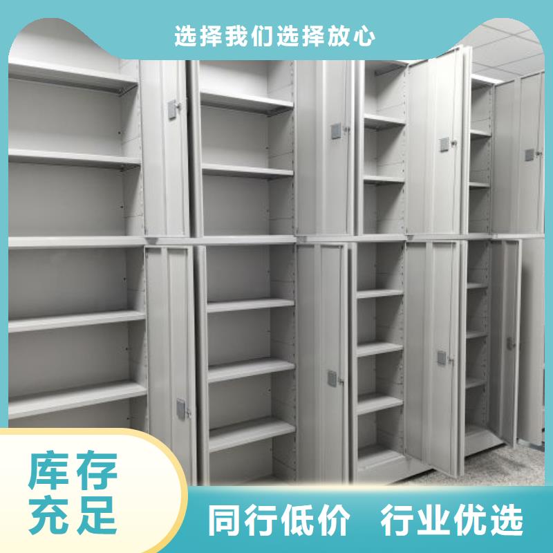 樟木密集架企业