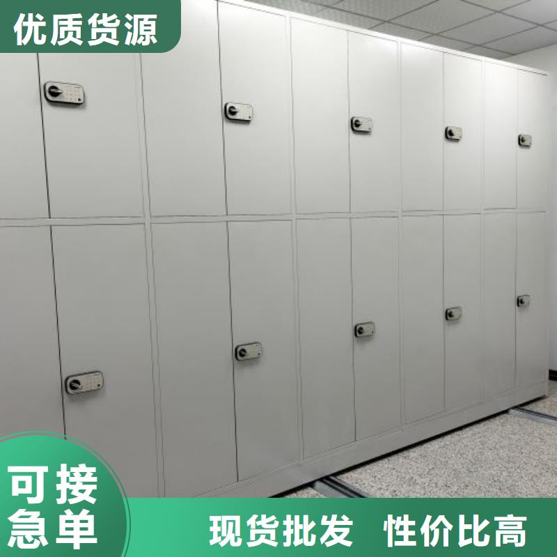 ：电脑密集柜供货商