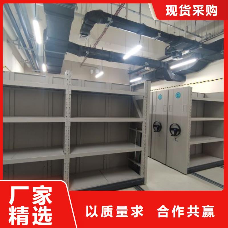 来电咨询【泽信】电动智能型密集柜