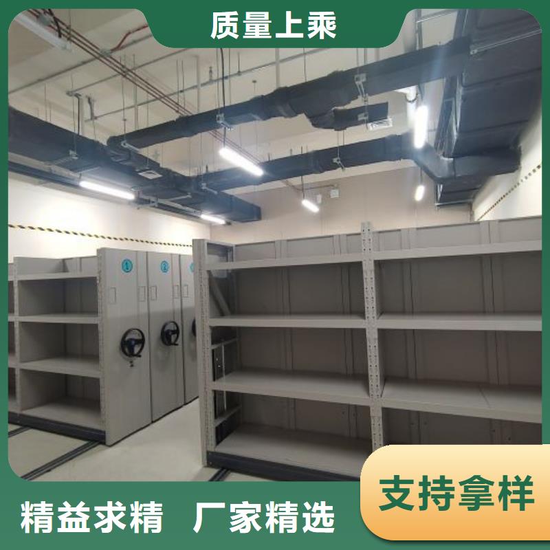 来电咨询【泽信】电动智能型密集柜