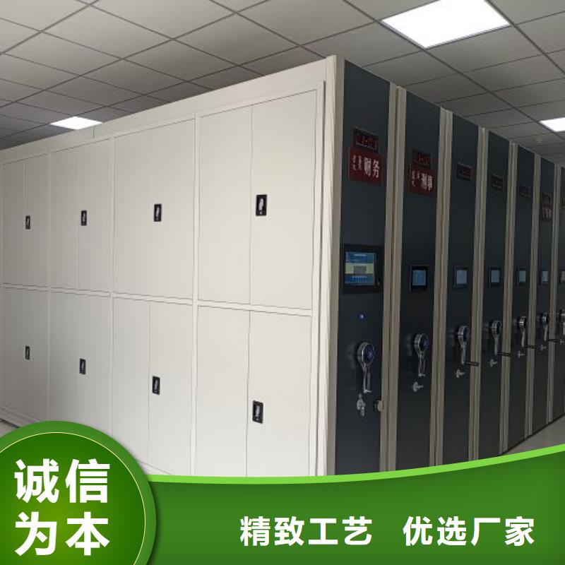 来电咨询【泽信】档案柜