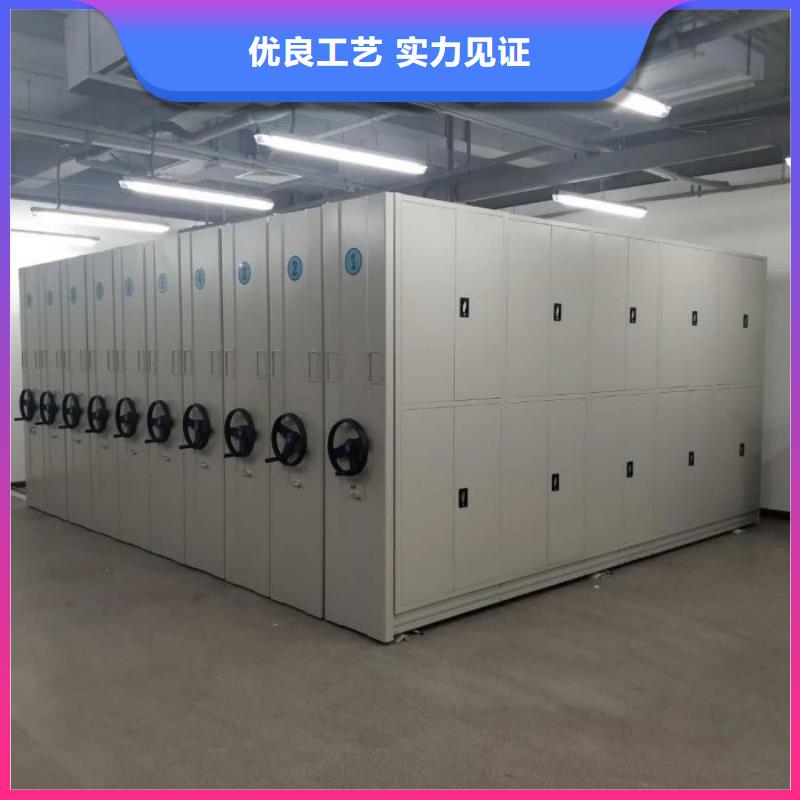 图纸定做铸造煌【泽信】昌江县档案室活动密集柜