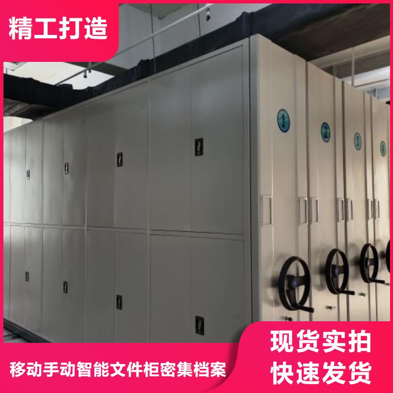 来电咨询【泽信】档案柜