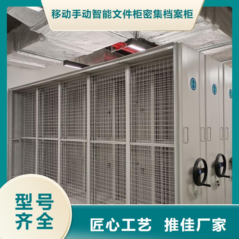 移动密集架【多图】