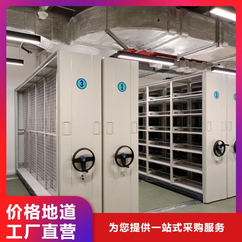 施工队伍【泽信】档案室轨道文件柜