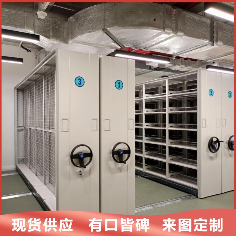 欢迎致电【泽信】防潮密集柜