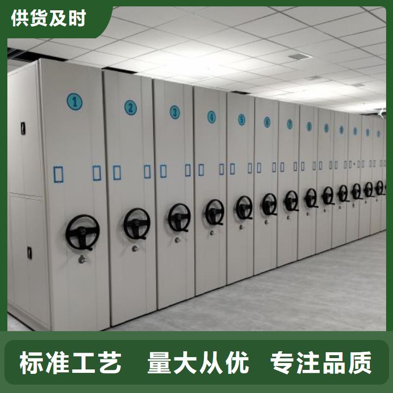 欢迎致电【泽信】防潮密集柜