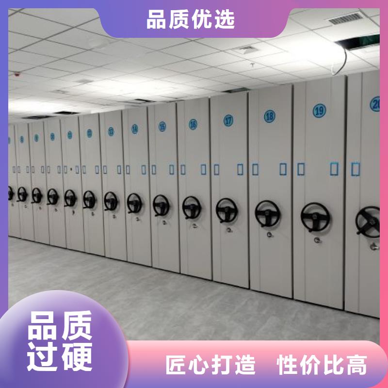 行业分析【泽信】全封闭移动密集架