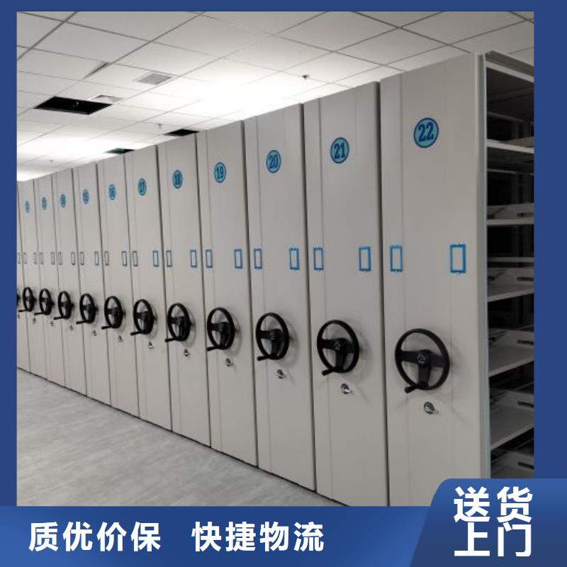 产品的区分鉴别方法【泽信】自选层档案柜