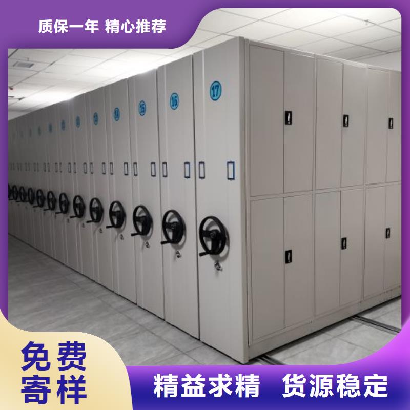 来电咨询【泽信】档案柜