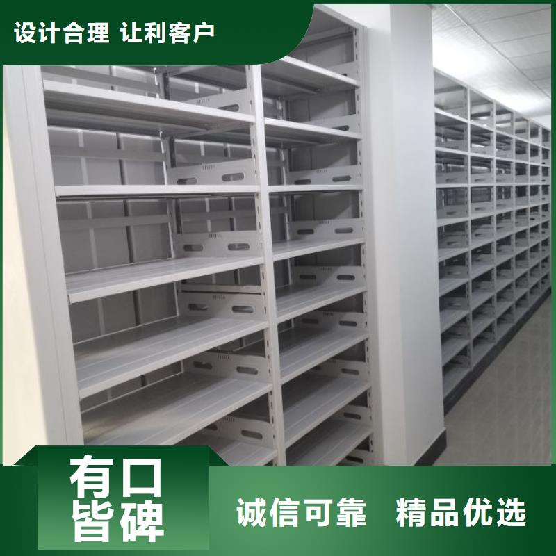 产品的区分鉴别方法【泽信】自选层档案柜