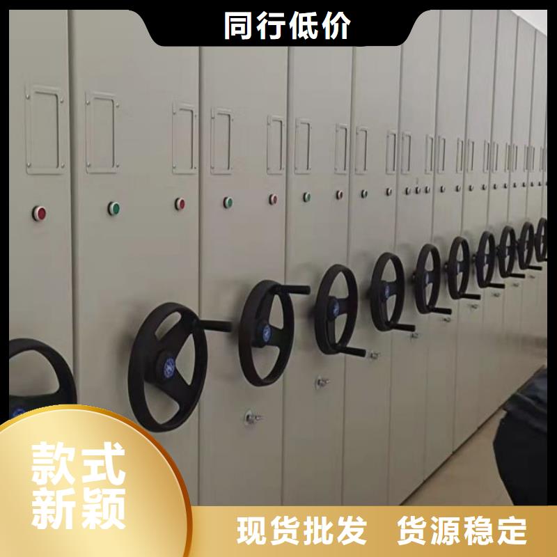 施工队伍【泽信】档案室轨道文件柜