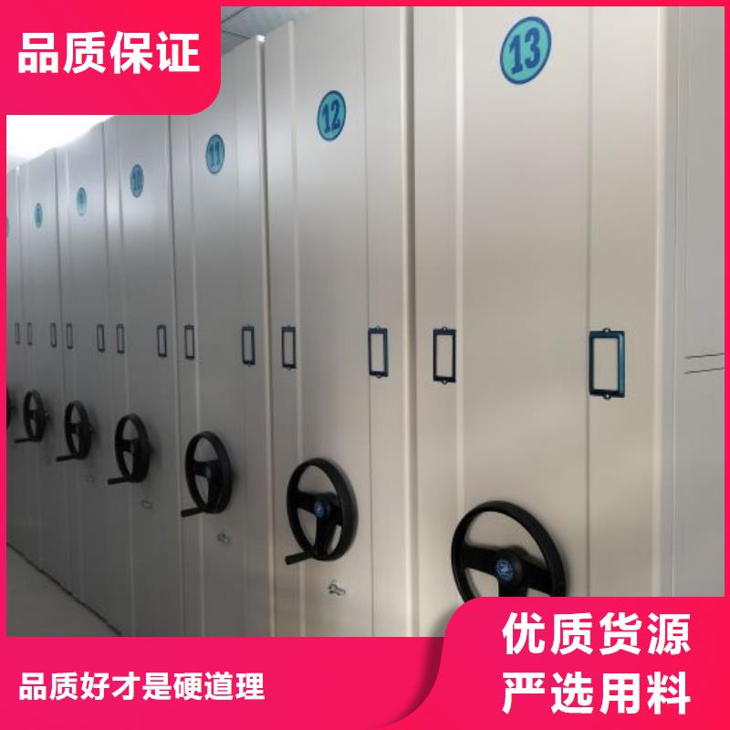 来电咨询【泽信】档案柜