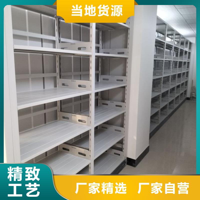 施工队伍【泽信】档案室轨道文件柜