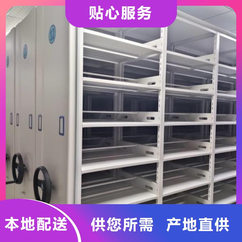 来电咨询【泽信】档案柜