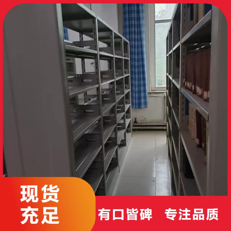 产品的区分鉴别方法【泽信】自选层档案柜