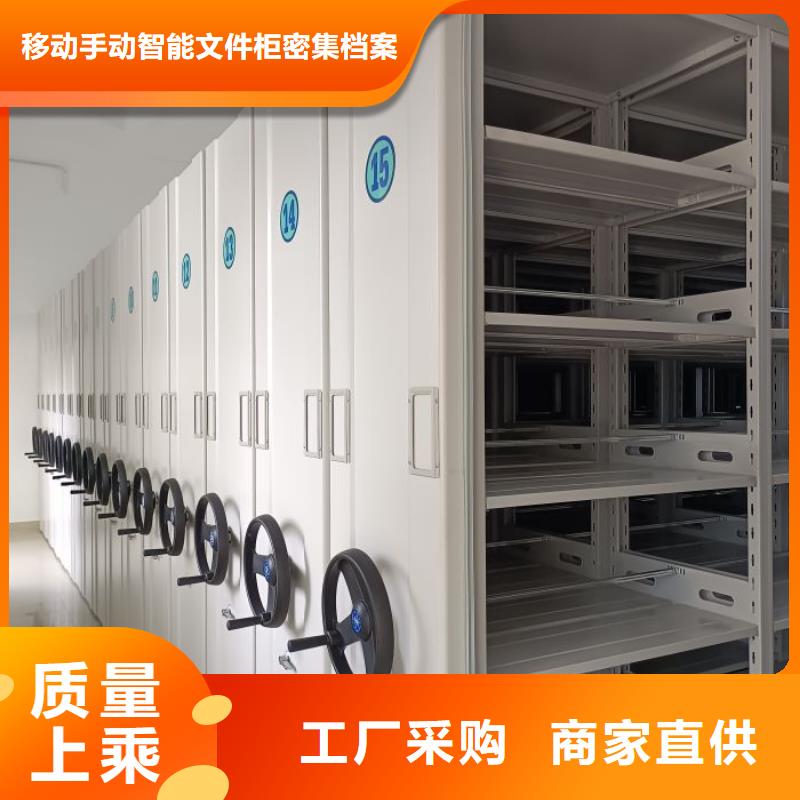 欢迎致电【泽信】防潮密集柜