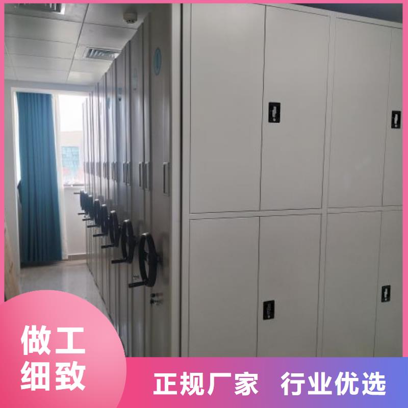 欢迎来电【泽信】轨道密集架