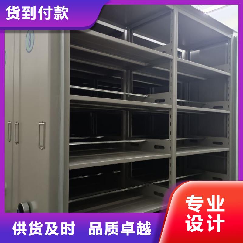 行业分析【泽信】全封闭移动密集架