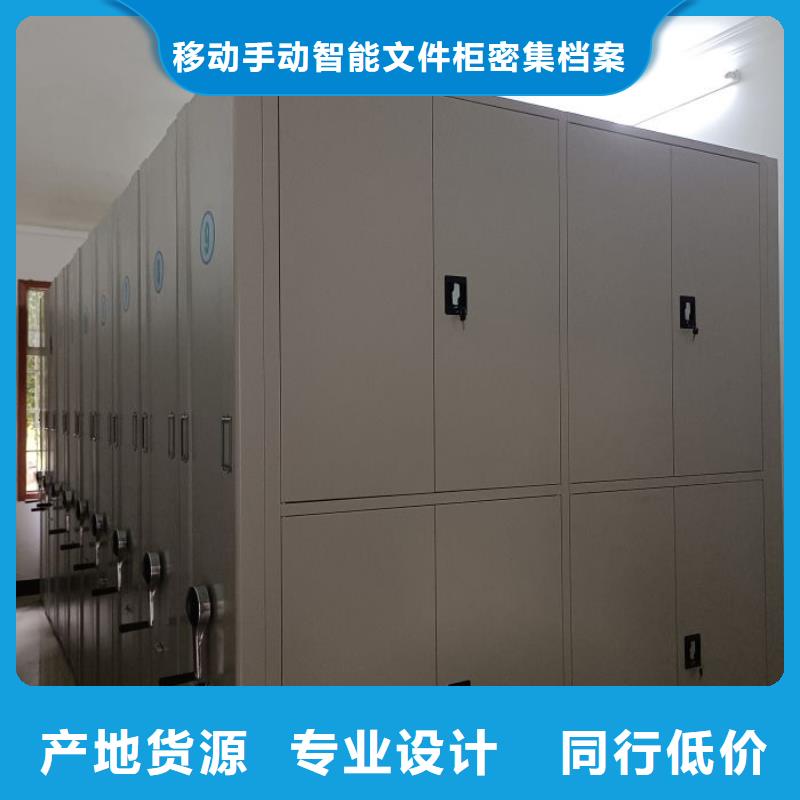 来电咨询【泽信】档案柜