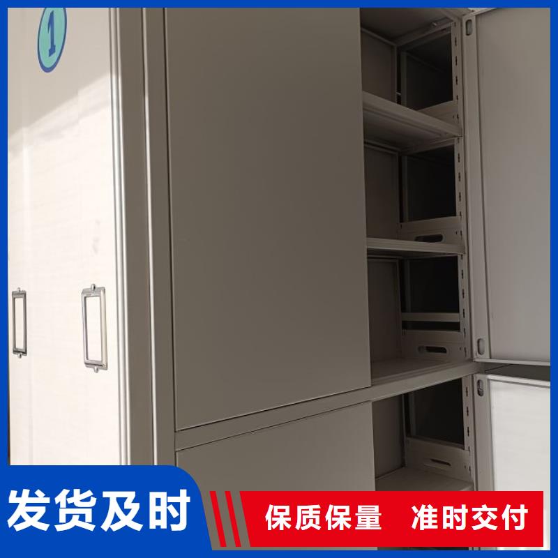 销售厂家【泽信】用手摇动的密集柜