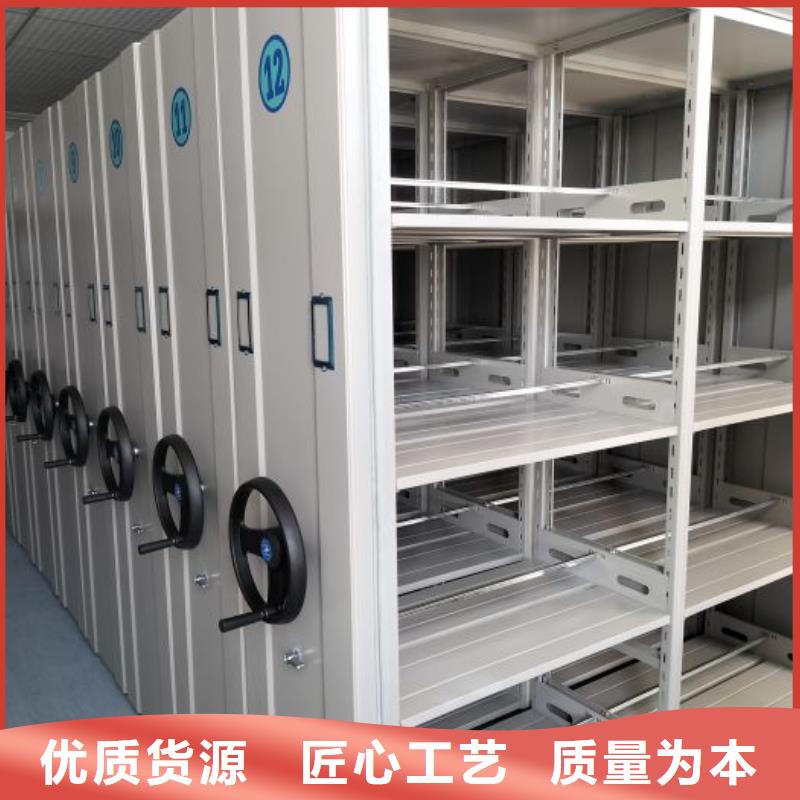 行业分析【泽信】全封闭移动密集架