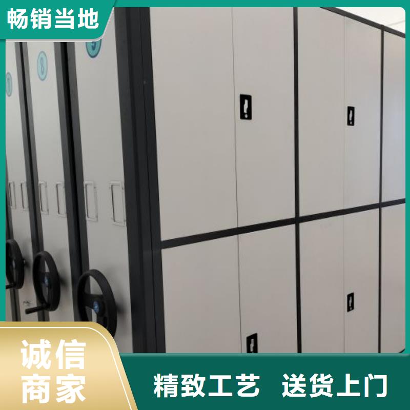 原装现货【泽信】全封闭式密集架