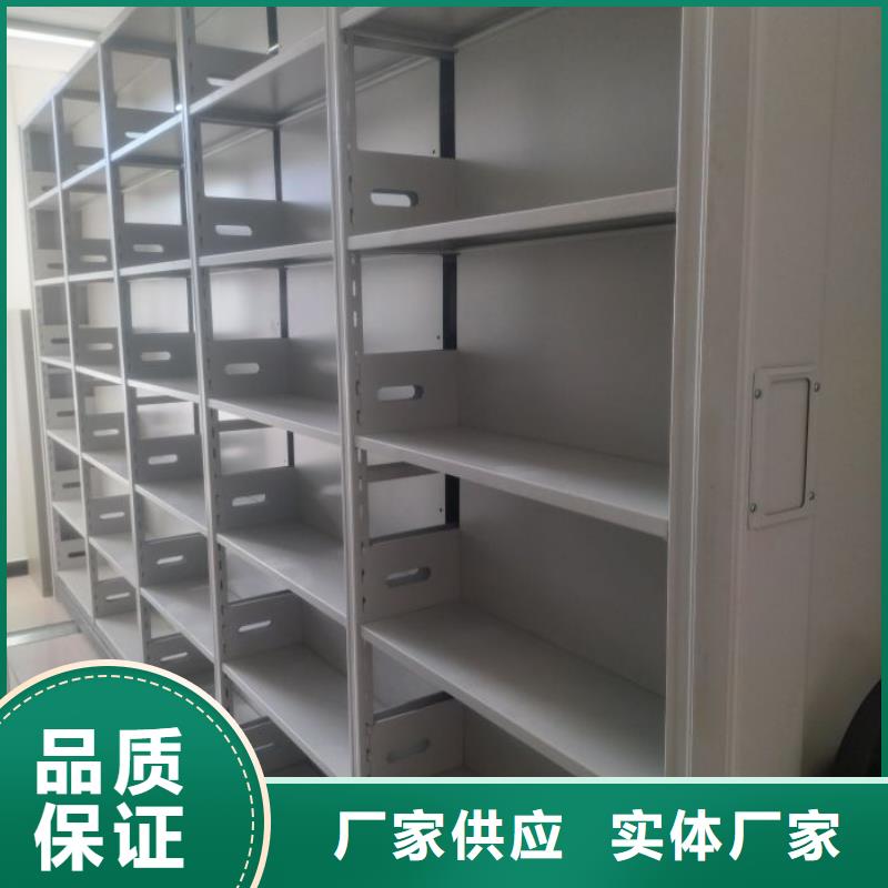 应用注意事项【泽信】档案库房智能密集架