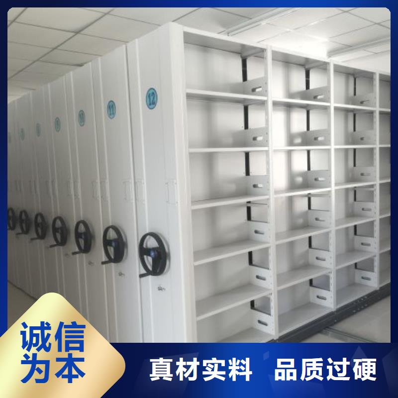用心做事【泽信】保密文件柜