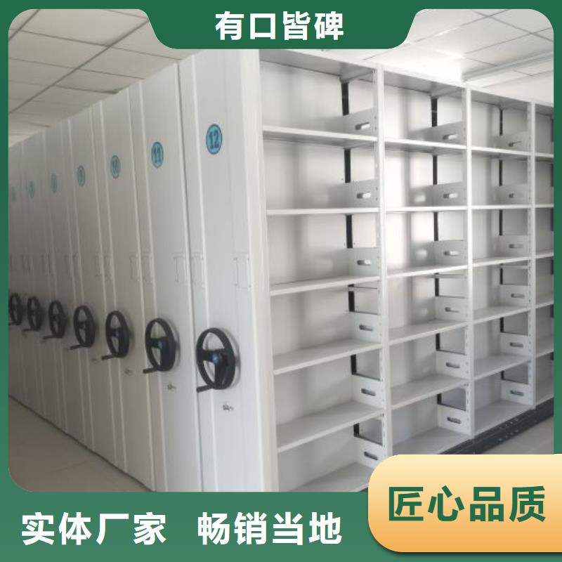 应用注意事项【泽信】档案库房智能密集架