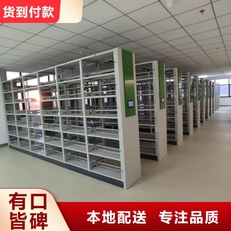 厂家勇敢创造的市场反响【泽信】全封闭式档案柜
